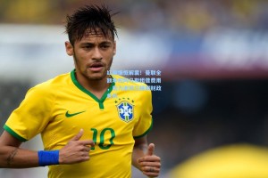 红魔慷慨解囊！曼联全额承担阿马斯租借费用，助力谢周三缓解财政危机