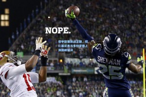 德甲联赛激战正酣，拜仁慕尼黑与多特蒙德上演巅峰对决