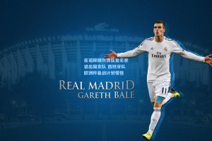 皮诺脚踝伤情反复无奈退出国家队 西班牙队欧洲杯备战计划受挫