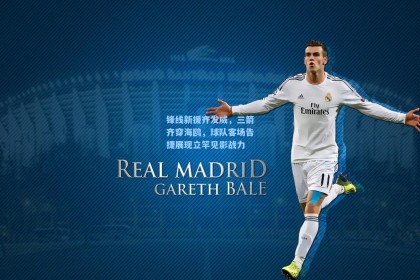 锋线新援齐发威，三箭齐穿海鸥，球队客场告捷展现立竿见影战力