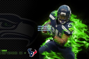 红魔锁定南美新星！曼联百万美元签下哥伦比亚天才中场奥罗斯科