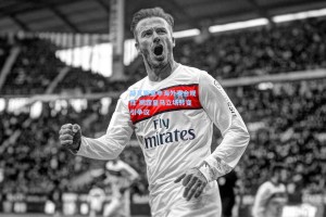 特瓦斯重申海外赛合规性 揭露皇马立场转变引争议