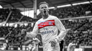 特瓦斯重申海外赛合规性 揭露皇马立场转变引争议