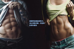 新疆男篮崛起新势力，本土双星闪耀，扛起球队得分重任