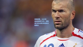 意媒前瞻，2025年或成基耶萨之年，利物浦与意大利队将成其闪耀舞台