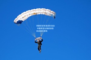 周鹏豪言彰显团队信念 中国男篮以强者姿态迎战国际赛场