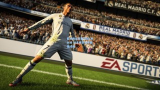 亚洲跳远新星突破8米大关 创本赛季世界最佳成绩