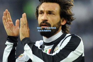 杨毅：一位父亲的奔袭 向尖兵周鹏致敬