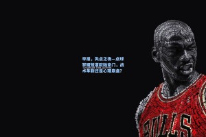 早报，失点之夜—点球梦魇笼罩欧陆豪门，战术革新还是心理崩盘？