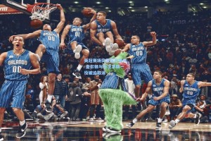 英冠赛场突发医疗事件 查尔顿与朴茨茅斯一役被迫取消