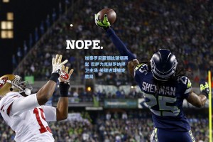 加泰罗尼亚德比硝烟再起 巴萨力克赫罗纳捍卫主场 关键进球锁定胜局