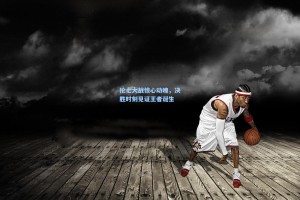 抢七大战惊心动魄，决胜时刻见证王者诞生