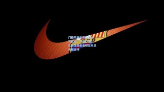 门德斯身价飙升500万欧元，7500万欧元估值稳坐全球左后卫头把交椅