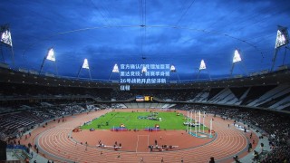 官方确认邝兆镭加盟莱里达竞技，新赛季身披26号战袍开启留洋新征程