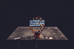 北伦敦硝烟散尽，热刺不败金身告破，客场首败撼动争冠格局