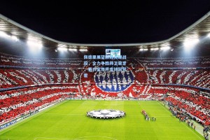 佩德里展望欧冠关键战役，全力争胜捍卫荣誉，更衣室齐声支持阿劳霍