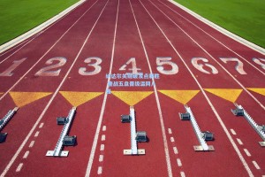 纳达尔关键破发点制胜 鏖战五盘晋级温网八强