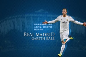 罗马诺独家披露，凯恩心属拜仁，续约谈判即将正式启动