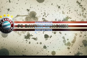 热那亚主场激战维罗纳，马利诺夫斯基关键远射 科隆博首发闪耀 加利亚尔迪尼中场定乾坤