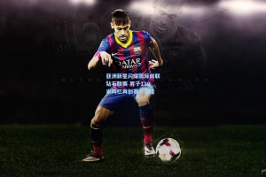 亚洲新星闪耀国际田联钻石联赛 男子110米跨栏再创赛季最佳