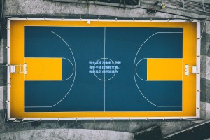 姚主席宝刀未老！慈善赛单手连罚惊艳全场，传奇风范点燃篮球热