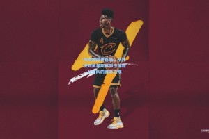 伤病潮席卷京城，从孙悦到莫里斯再到杰瑞特，北京队的赛季之殇