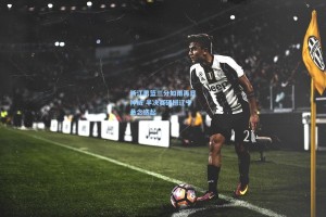 浙江男篮三分如雨再显神威 半决赛硬撼辽宁悬念迭起