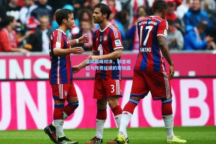 温网巅峰对决，新星崛起与传奇延续的草地盛宴