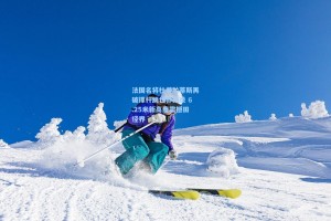 法国名将杜普兰蒂斯再破撑杆跳世界纪录 6.25米新高度震撼田径界