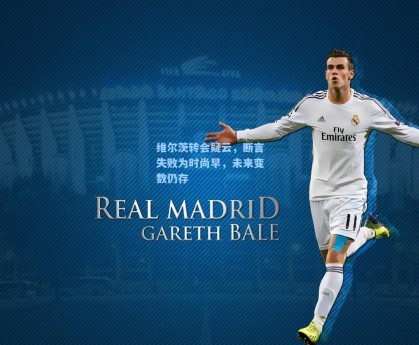 维尔茨转会疑云，断言失败为时尚早，未来变数仍存