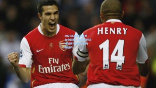 2025年美职篮选秀大会前瞻，新时代的天才们将于6月26日齐聚纽约