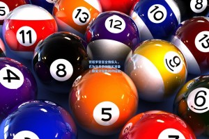 劳塔罗誓言全情投入，已为马竞恶战做足准备，微笑只在胜利时绽放