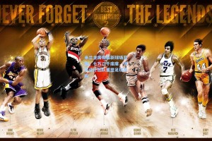 米兰主席揭幕新球场蓝图，七万二千座席，顶尖设计团队重塑足球圣殿