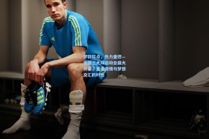 梦回起点，热力重燃—全国三大球运动会盛大开幕，重温激情与梦想交汇的时光